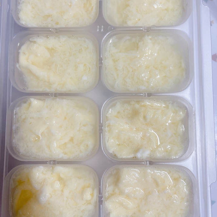 離乳食で便利 全卵の冷凍保存 レシピ 作り方 By まりきち 楽天レシピ 離乳食で便利 全卵の冷凍保存 レシピ 作り方 By まりきち 楽天レシピ